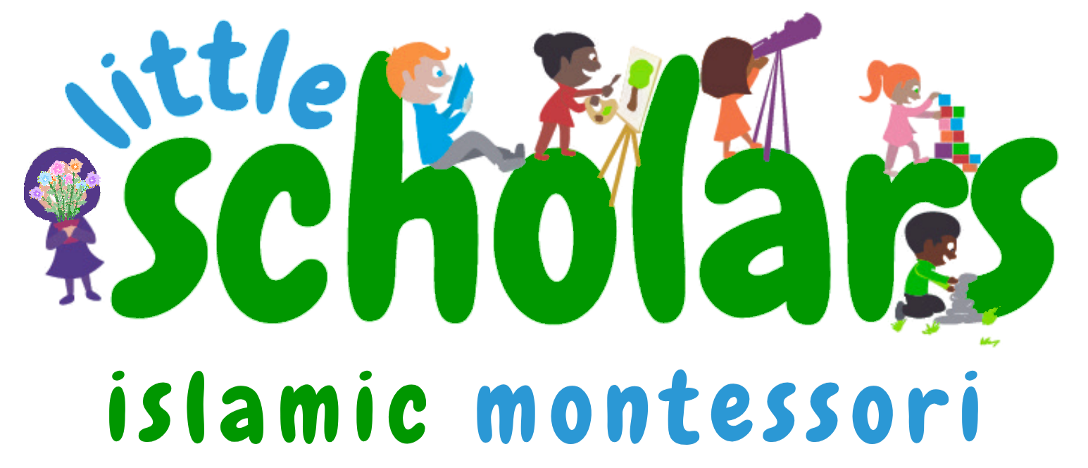 Little Scholars Islamic Montessori Logo